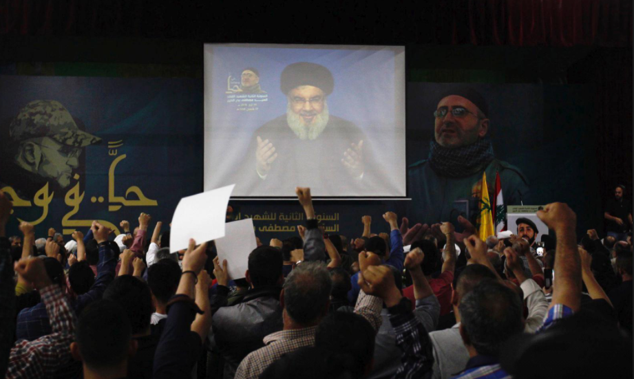 Report Just Ranked Hezbollah's Hassan Nasrallah 'Most Dangerous Extremist' Today 2
