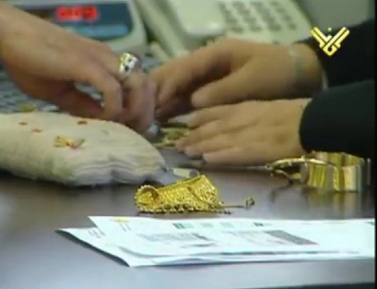 Hezbollah's Al-Qard Al-Hassan, Explained 4