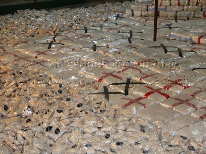 A photo showing some of the drugs caught by the Egyptian authorities last week.