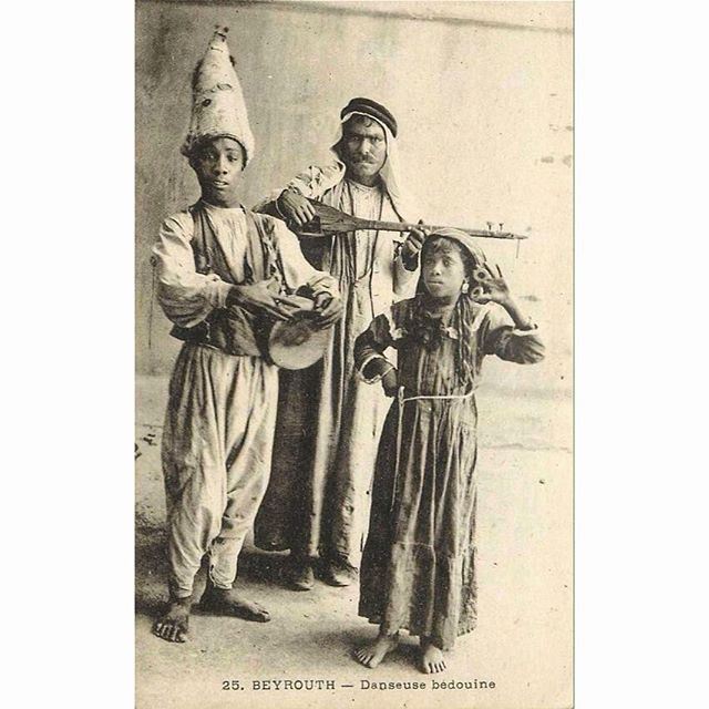 Bedouin dancers in Beirut in the late 19th century.