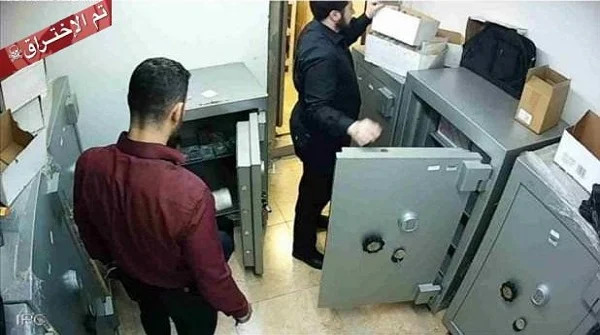 Hezbollah's Al-Qard Al-Hassan, Explained 6