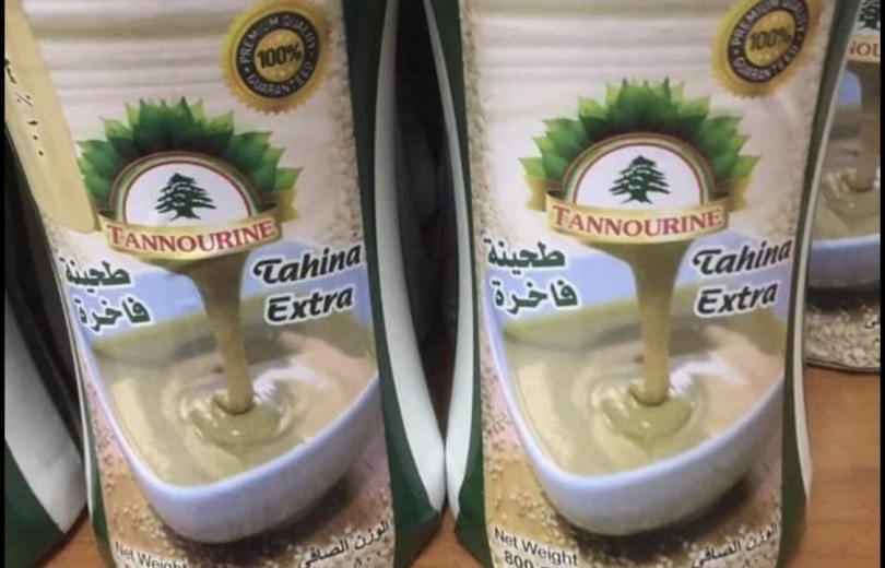 Egyptian-made tahini marketed and branded as Lebanese.