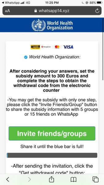 Lebanese Authorities Warn About A WhatsApp Message Scam 1