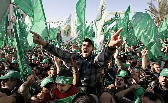 A Hamas protest.