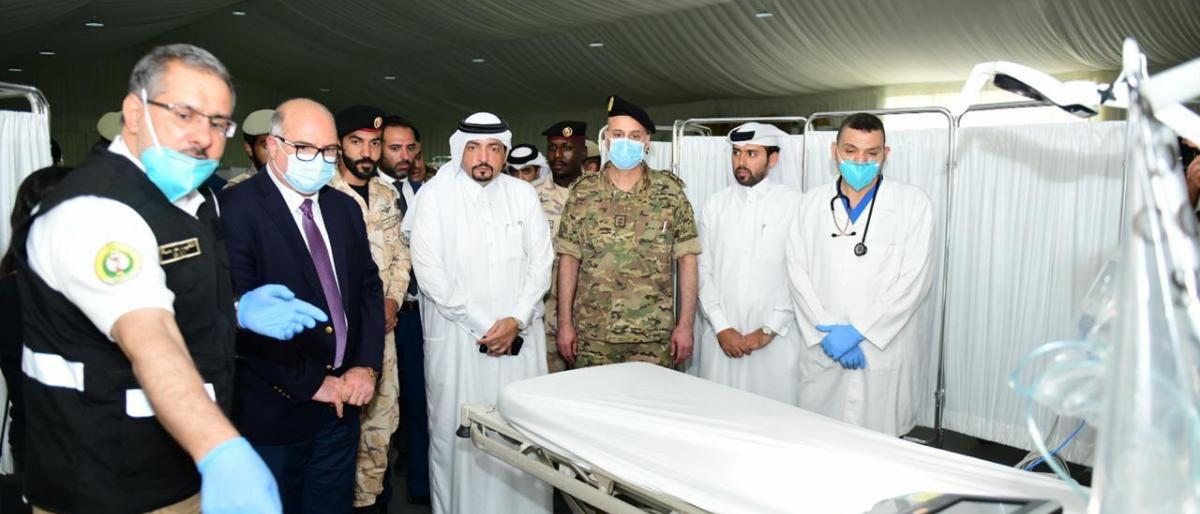 A field hospital provided by Qatar was opened in Beirut following the August 4th explosion.