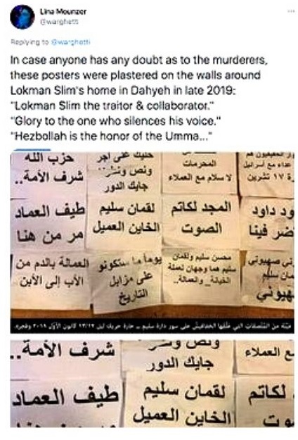 Lokman Slim's Assassination Continues To Trigger Anger In Lebanon A Year After 2