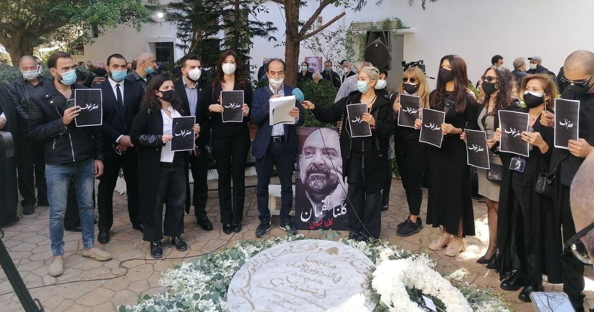 Lokman Slim's Assassination Continues To Trigger Anger In Lebanon A Year After 4