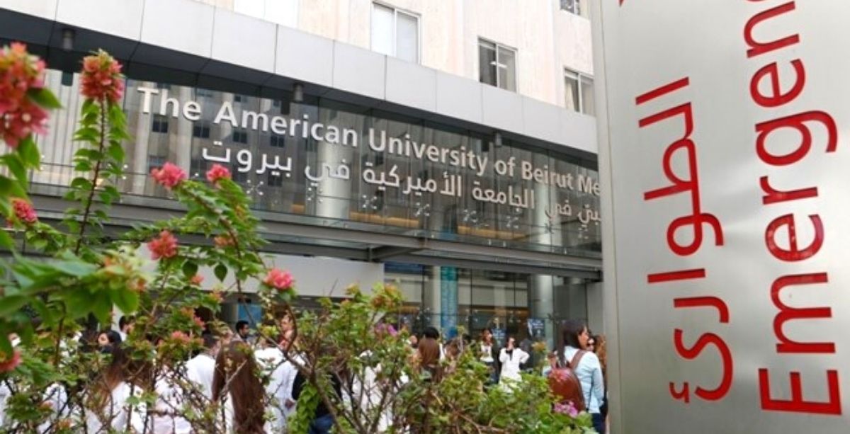 You Can Thank Or Complain About A Hospital In Lebanon With This New Platform