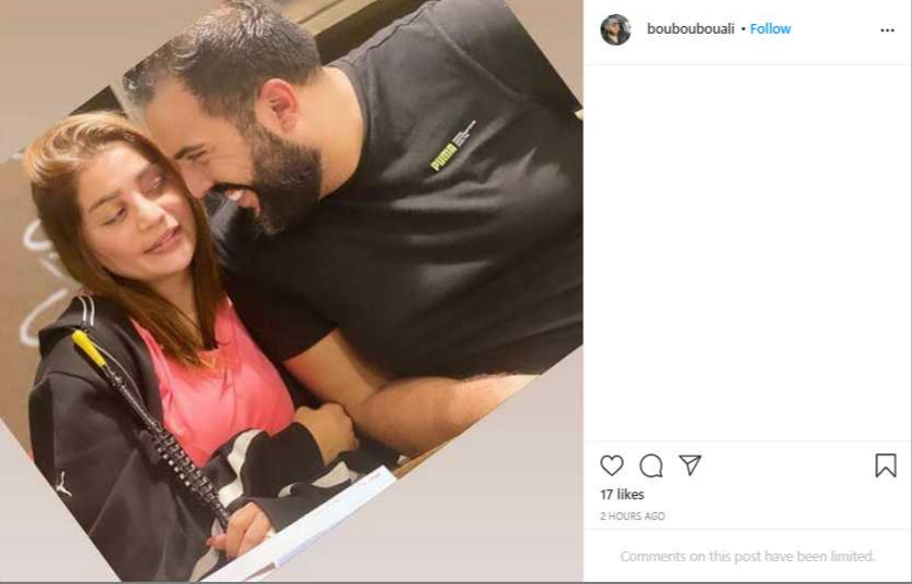 Zeina Kanjo's Husband Was Just Charged With Murder, While Still Posting That He Misses Her 1