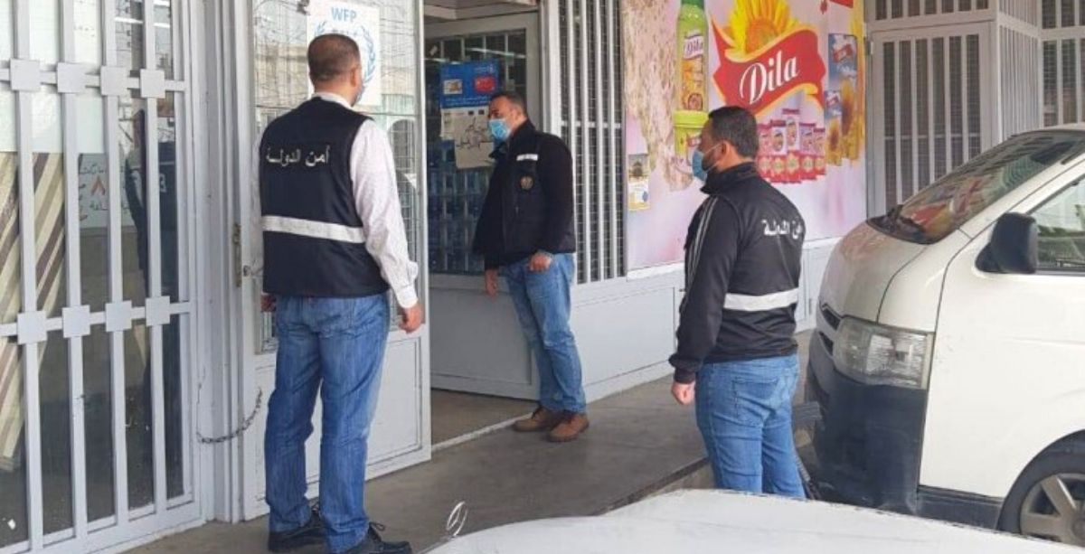 Consumer Protection Inspectors Beaten And Robbed At Gas Station In Lebanon