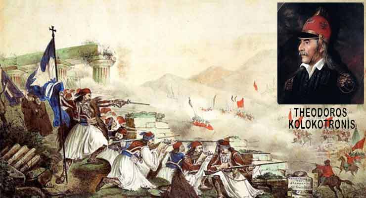 The Time When Greek Revolutionaries Tried To Liberate Beirut 1