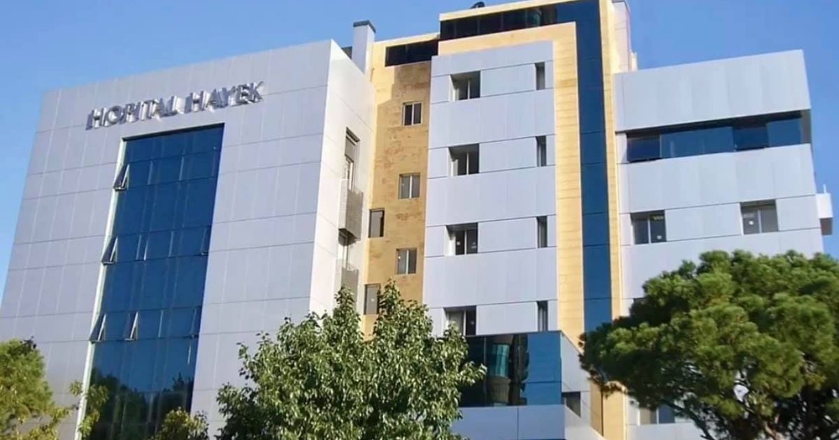Lebanese Hospital Becomes The First In The World To Serve Only Vegan Meals 1