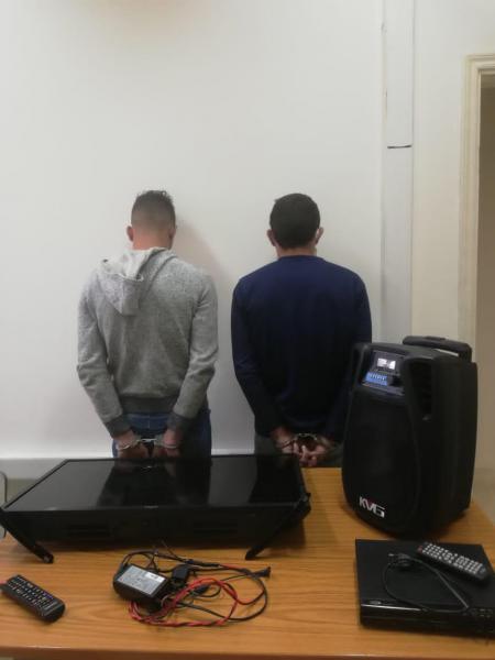 Security forces have arrested two individuals who had robbed a daycare center in a village in the Matn District of the Mount Lebanon Governorate.