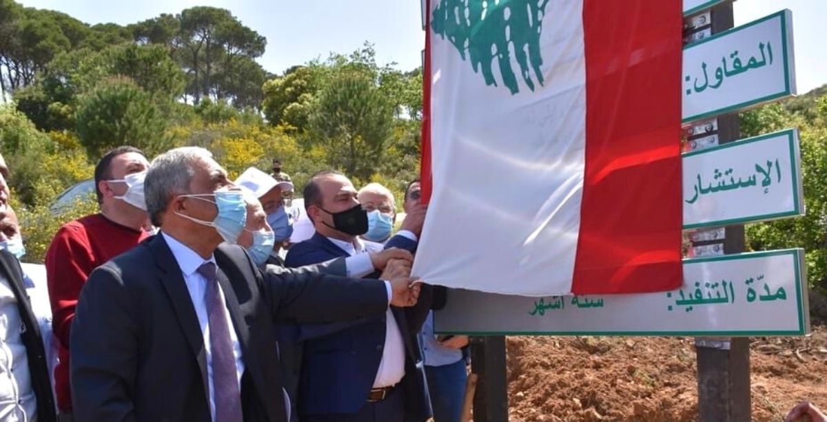 Lebanon's Agriculture Minister Launches 4,000-Square-Meter Lake Project