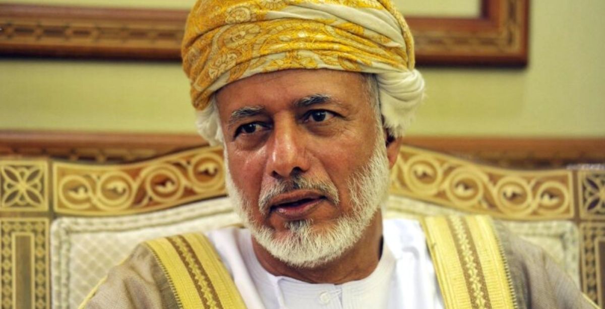 Omani Politician Recalls Time In Lebanon_ 'Lebanon Is Something Else