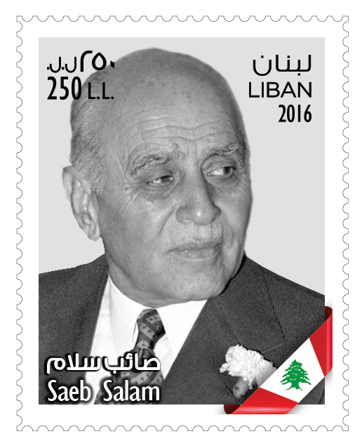 This Lebanese-American Was Awarded The ‘Lifetime Achievement Award’ In The US 1