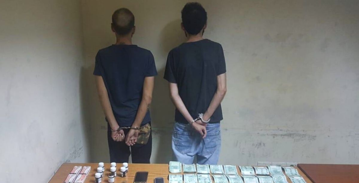 Lebanon Security Forces Arrest Drug Dealer & His Mother