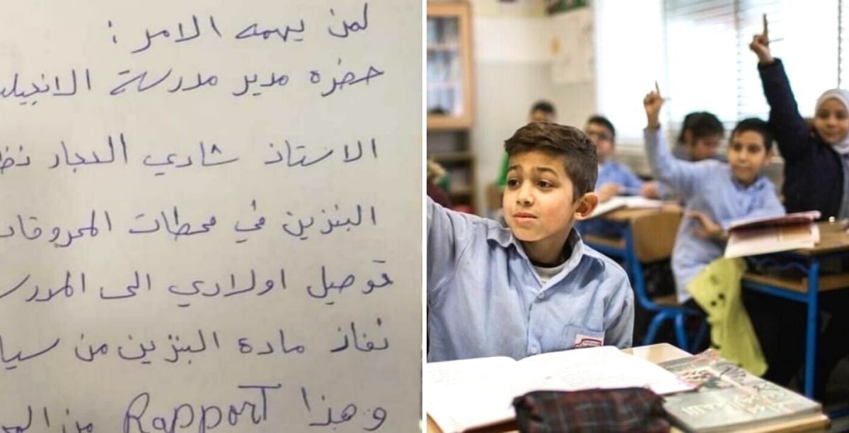 School In Lebanon Gets Bizarre Gas Station Letter Justifying Student Absence