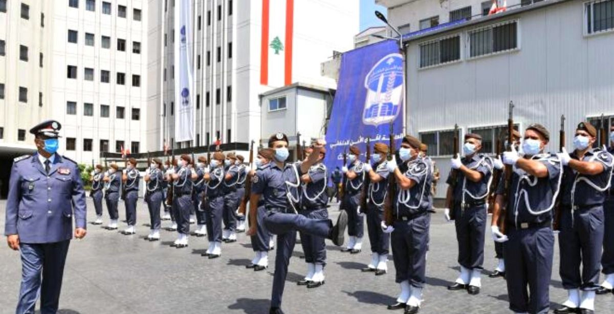 Lebanon Is Celebrating The 160th Anniversary Of The ISF