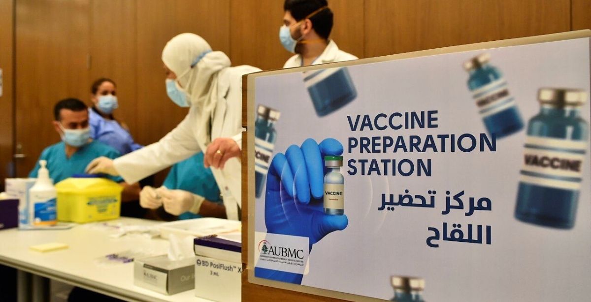 Lebanon Will Hold A Pfizer Vaccine Marathon On Sunday