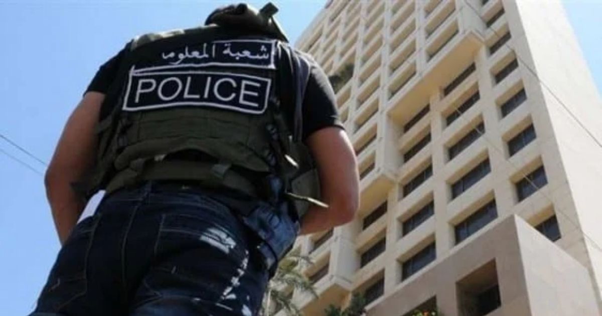 A man was arrested in eastern Lebanon for working with Israeli intelligence, according to the Internal Security Forces (ISF).