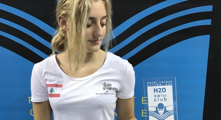 3 More Athletes Just Joined The Lebanese Olympic Team 2 Throughout her professional swimming career, Marie Khoury has represented Lebanon in various international championships, most notably the Arab Championships (2015, 2017, and 2018), and the 18th FINA World Championships in 2019.