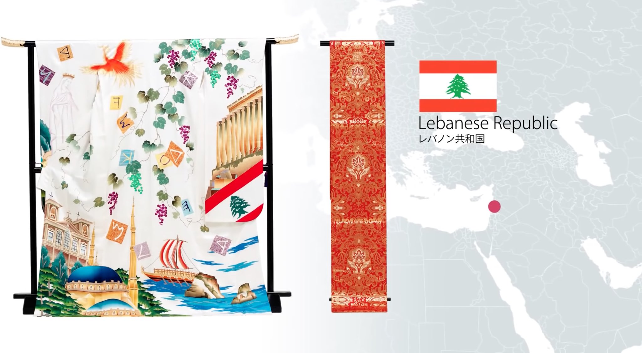 Japan Made A Kimono For Lebanon At The Olympics & It's Beautiful! 1 In celebration of the Olympic Games currently being hosted in Tokyo, Japanese artists have created a kimono for Lebanon and every other country participating in the event.