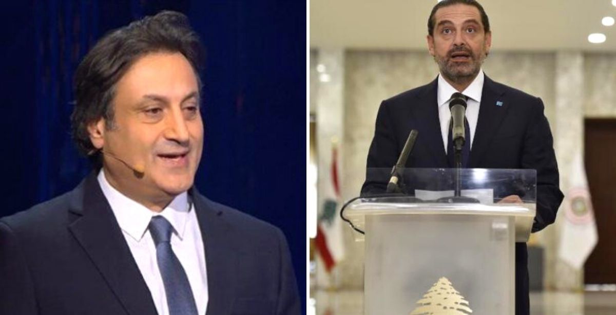 Here's What Michel Hayek Predicted About Saad Hariri