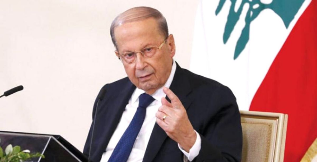 Judge Bitar Will Reportedly Question President Aoun