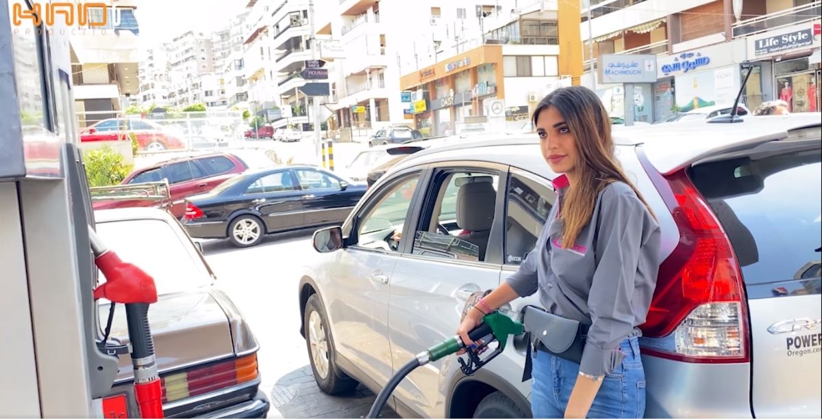 Despite the enormous pressure that exists at these stations nowadays, which doubles with the pressure Lebanese society sometimes places on women when it comes to the labor market, Amani Mneimneh recently started working at a gas station in southern Lebanon.