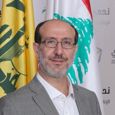 Here Are The Names & Pics Of MPs Who Rejected Lifting Immunity Of Those Wanted For Questioning Over Beirut Port Blast 2