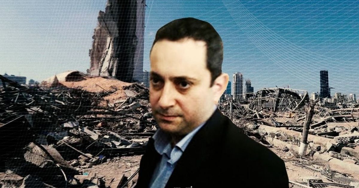 Judge Bitar Is Refusing Parliament's Request For "More Evidence" To Lift MPs' Immunity 2