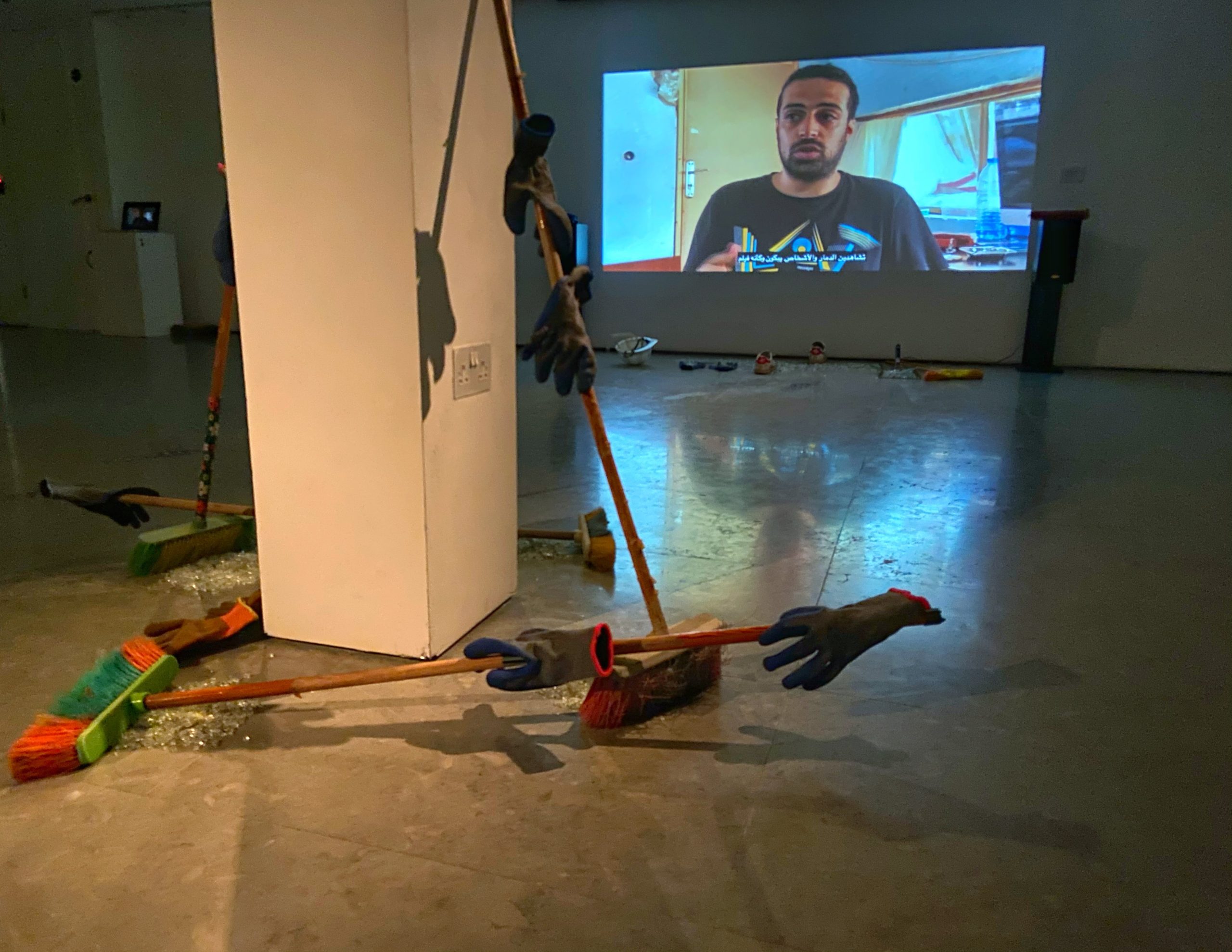 Souraya, whose experimental artistic approach combines art with anthropology and activism, explained that Sweeping draws on a collective experience of solidarity, grief, and resilience.