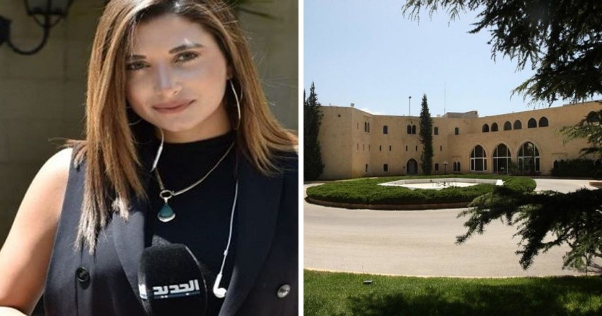 Al Jadeed Reporter Got Verbally Abused In The Presidential Palace For Addressing The President By His Last Name