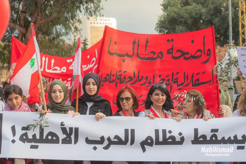 17 Lebanese Women We Celebrate On International Women's Day 2022 3