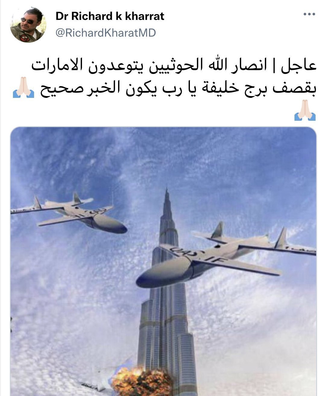 Lebanese Doctor Arrested In UAE Over Alleged Offensive Tweets 1