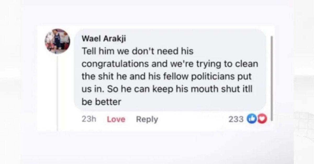 Lebanese Basketball Star Wael Arakji Sends Strong Message To PM Najib Mikati 1