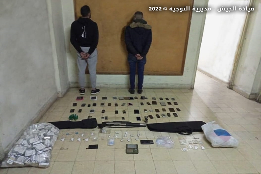 Here Are The Latest Security Reports From The Lebanese Army 1