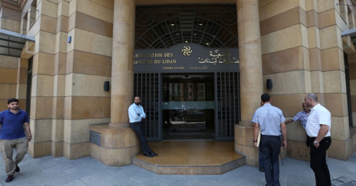 The head of the Syndicate of Banks' employees in Lebanon, Assad Khoury, announced on Thursday, October 7, that the Association of Banks had decided to strike on Friday, due to the continued “encroachments” on banks.