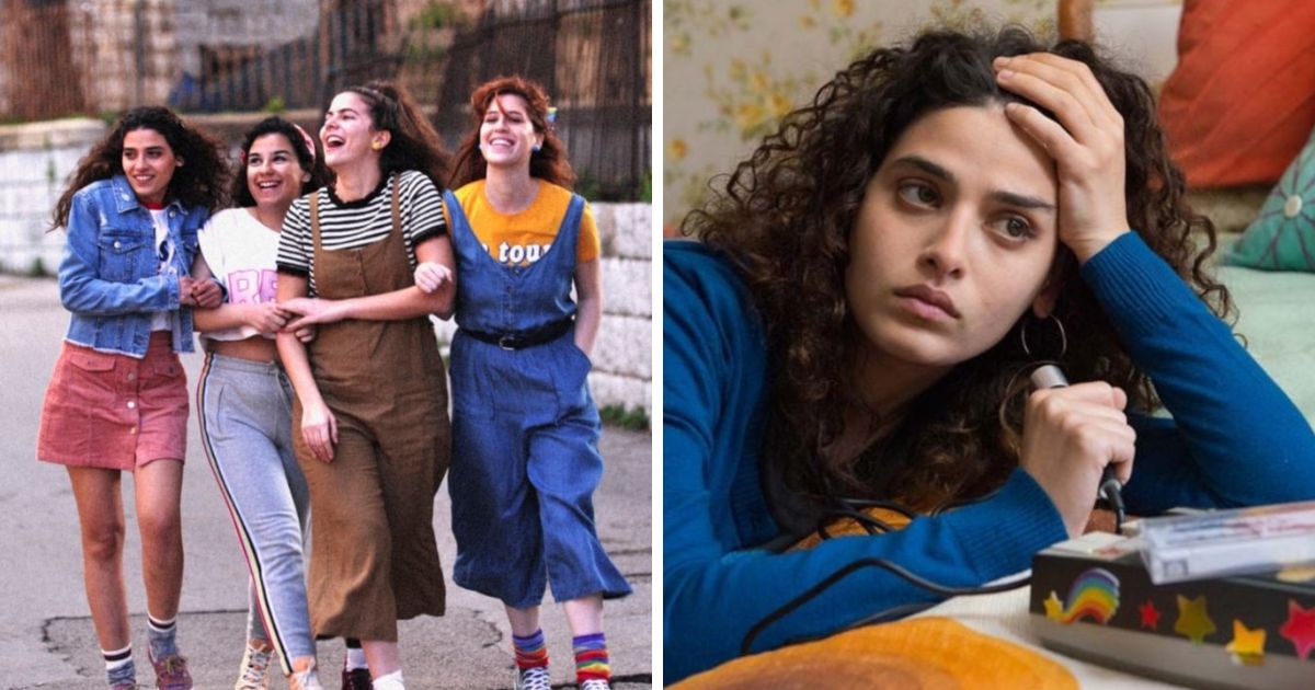 Meet The Lebanese Sister Duo Acting In Netflix's Powerful 'The Swimmers' 2