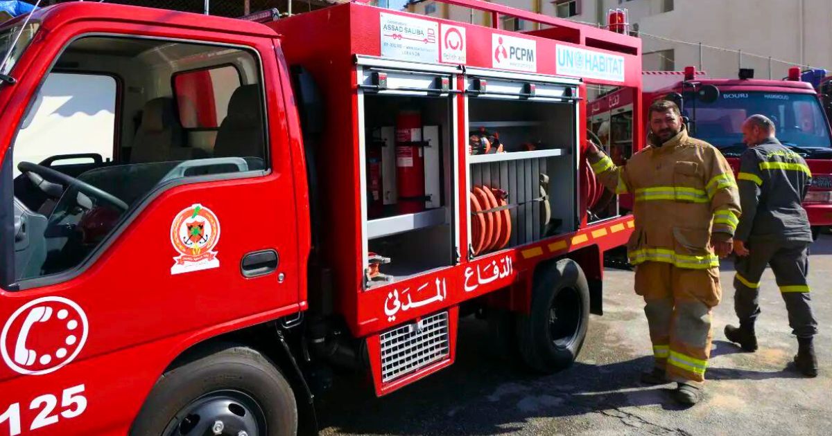 Lebanese Civil Defense