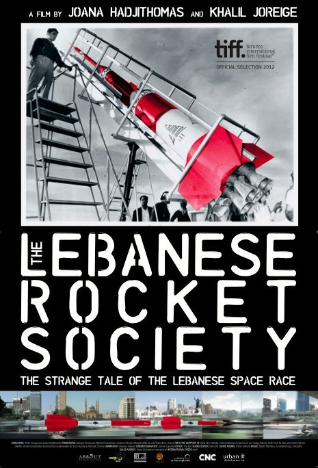 10 Iconic Lebanese Films For Your Perfect Night In 6