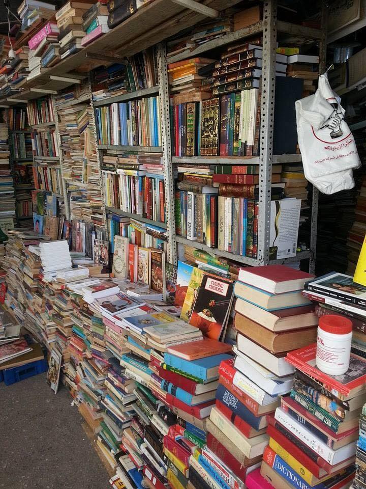 15 Must-Visit Stores in Lebanon If You're A Fan Of Thrift Shopping 1