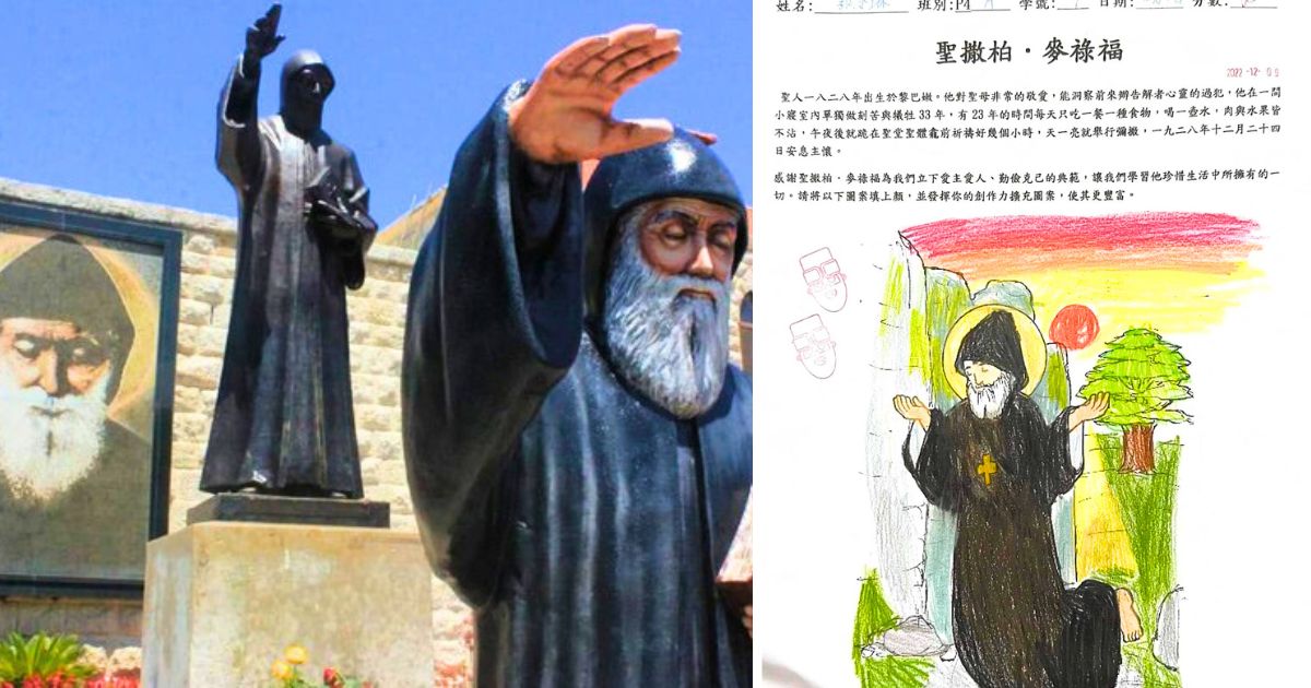 
											 The Life And Stories Of Saint Charbel Are Being Taught Across China *Tap the link in @The961 bio for the full story! #The961 #Lebanon