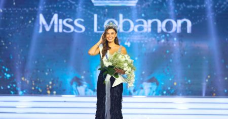 nada koussa miss lebanon