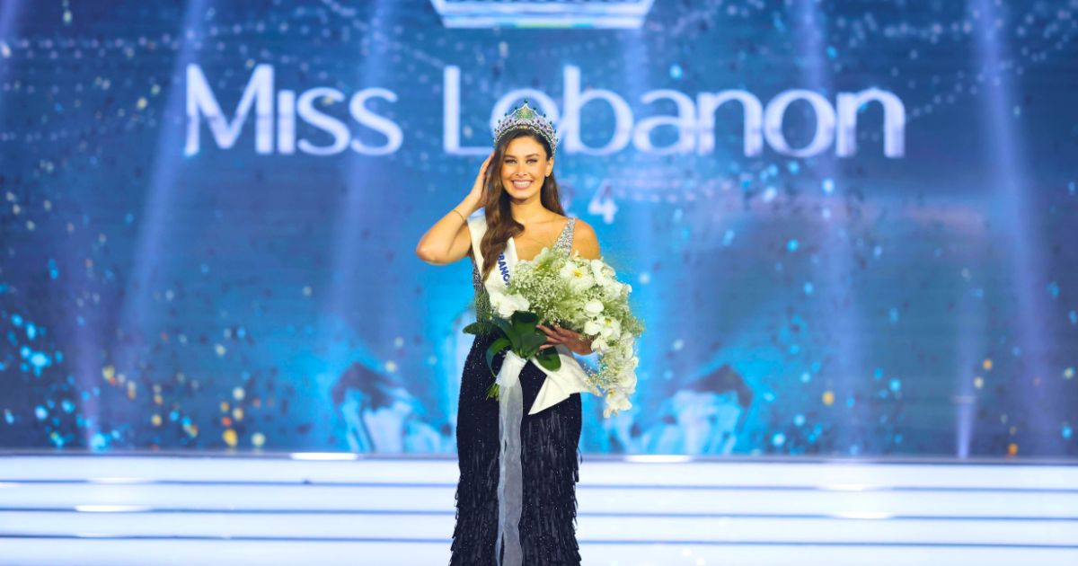 nada koussa miss lebanon