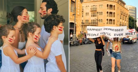 Lebanese