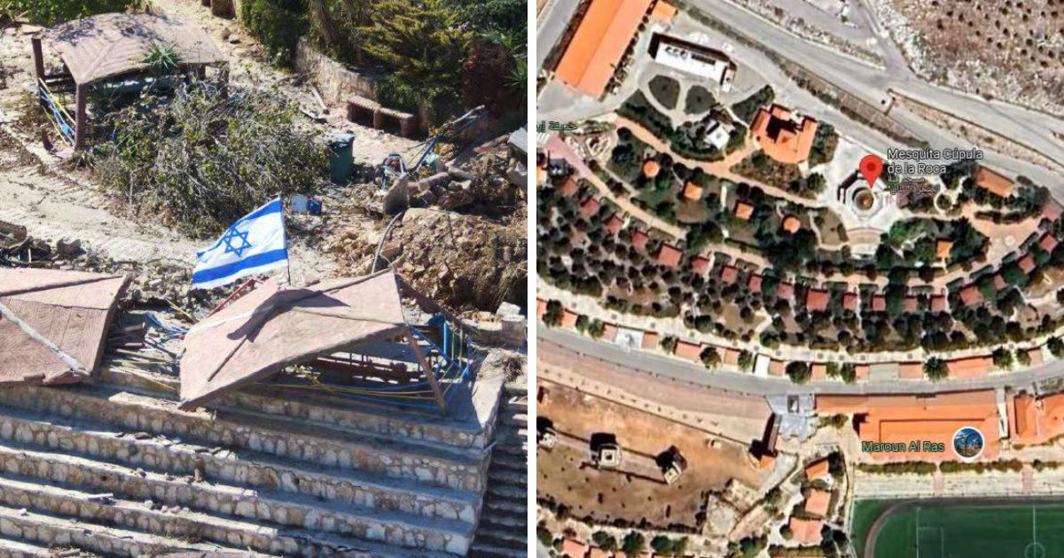 israel flag maroun al-ras