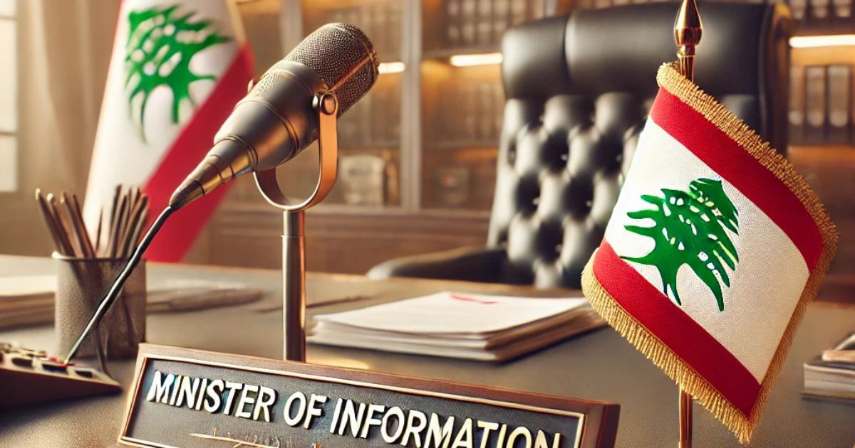 وزير الإعلام minister of information Anthony Kantara 961