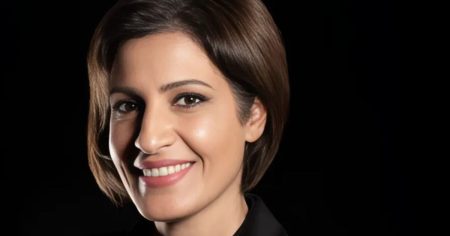 Tamara El-Zein 961